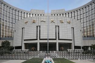 Blogger: Riyadh thắng một đối thủ của ngân hàng Trung Quốc điều chỉnh vé cho đội Chiết Giang vào cuối tuần